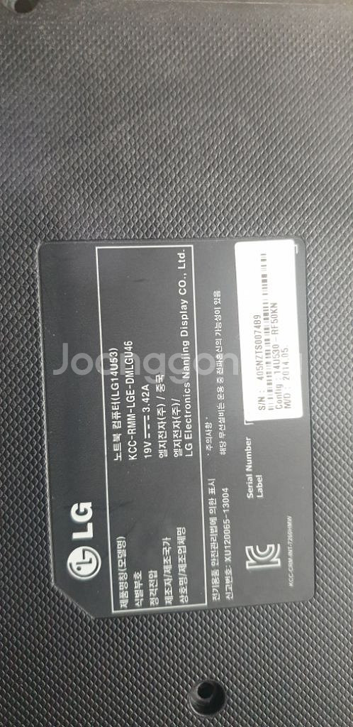 LG 14인치 노트북--4