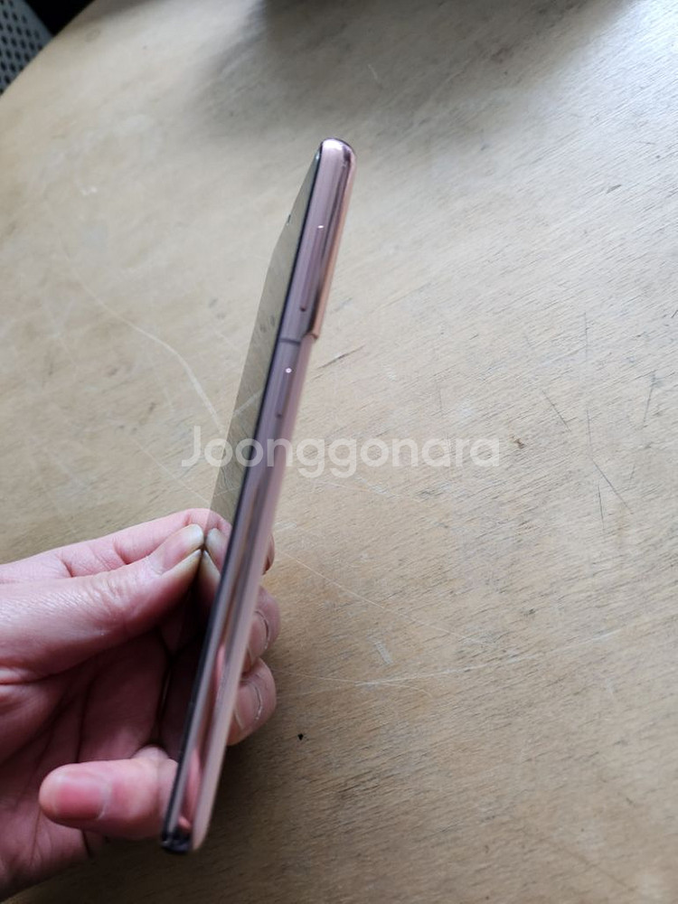 갤럭시s21 256g--2