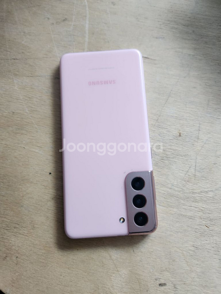 갤럭시s21 256g--7