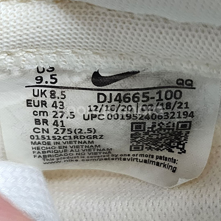 정품)나이키블레이저로우'77 빈티지 페이즐리스우시275--6