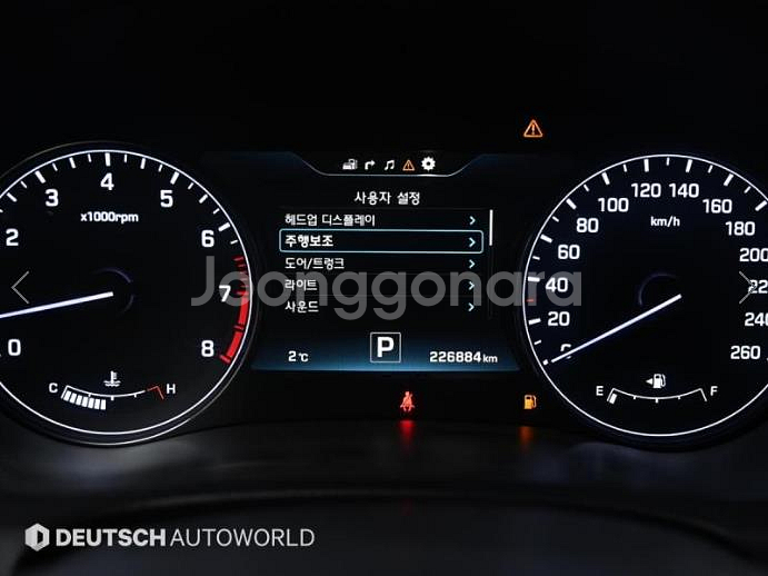 @14년식 제네시스DH G380 AWD 프레스티지 전--7