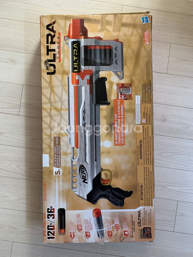 NERF 너프 울트라 THREE 3 액션 블래스터--3