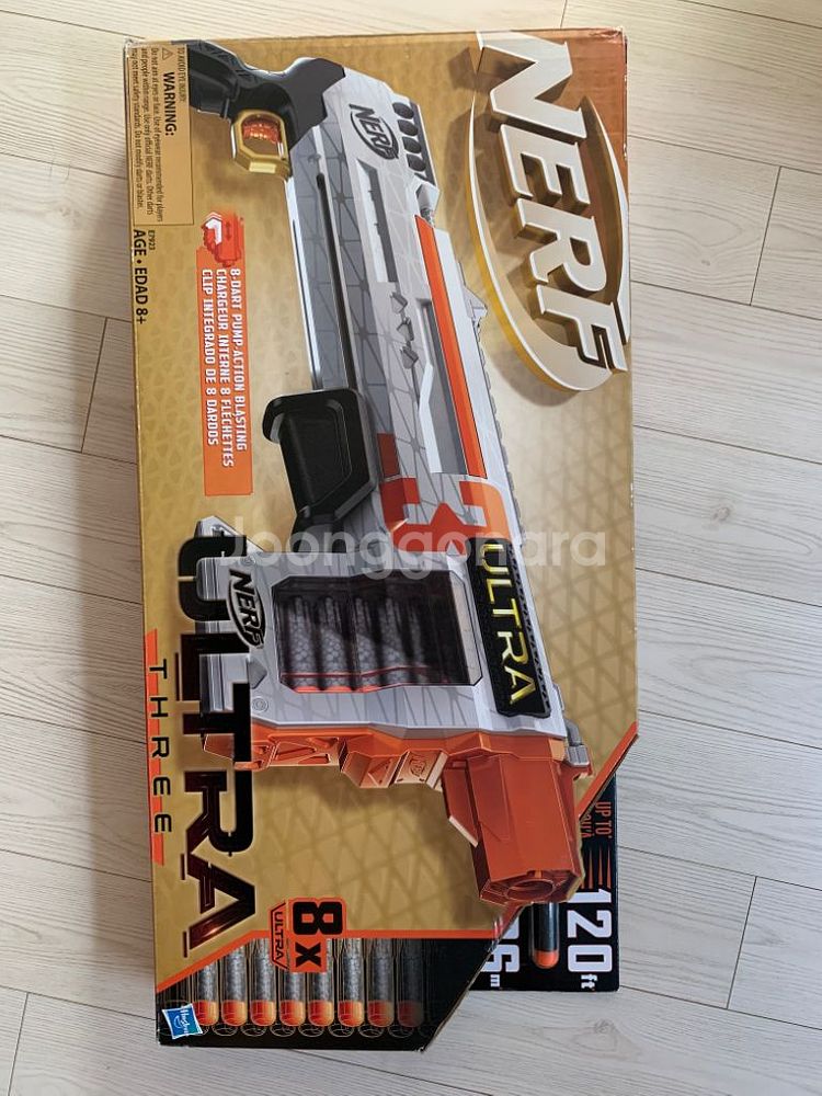 NERF 너프 울트라 THREE 3 액션 블래스터--2