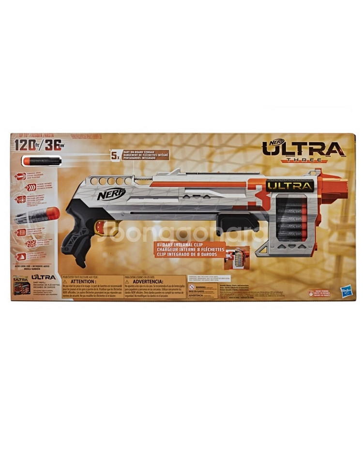NERF 너프 울트라 THREE 3 액션 블래스터--1