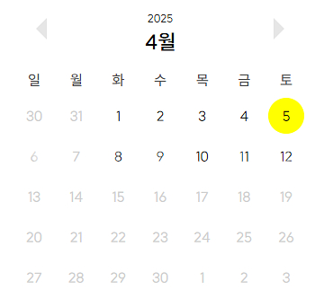 KT VVIP 꾸까 랜덤꽃다발 배달 M 사이즈--1