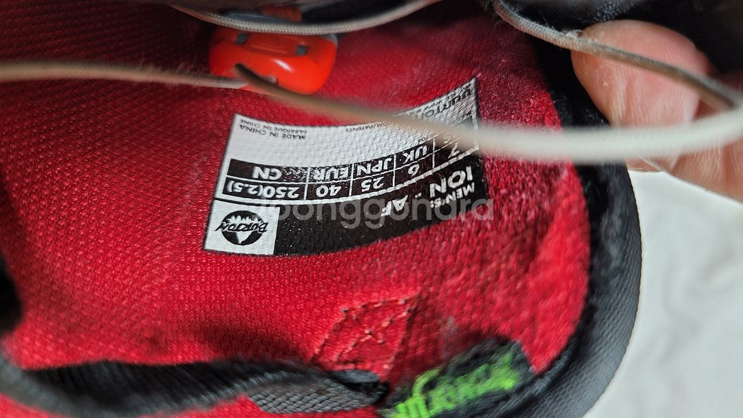 스노우버튼이온부츠.제네시스바인딩--6