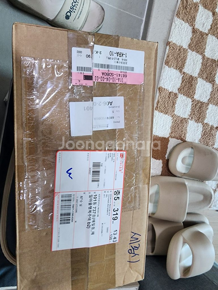 G37s 앞 쇼바 마운트 팝니다.--1