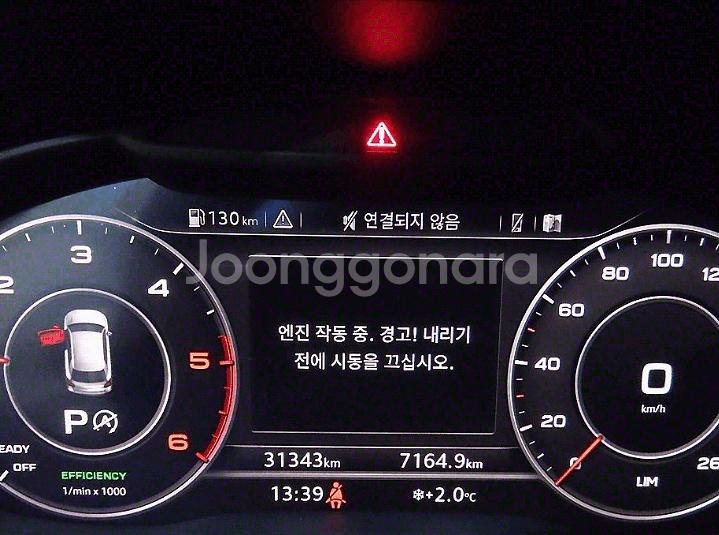 @20년 Q2 35 TDI 3만키로@무사고@초특가@꿀매--2