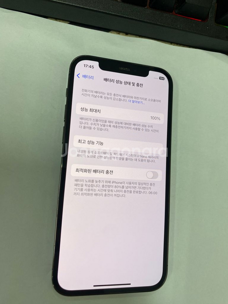 아이폰12프로 그래파이트 A급 128GB 무잔상100%--2