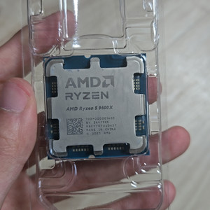 고수율 9600x 판매