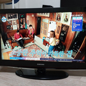 창원마산/삼성 lcd tv 32인치