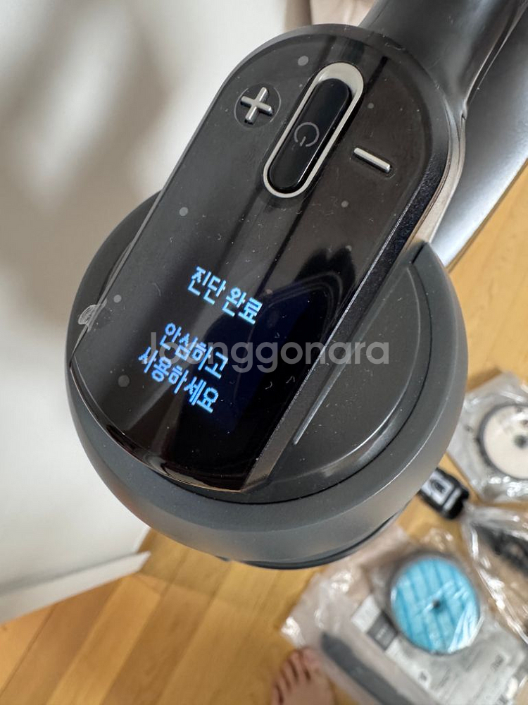 네이버최저76 삼성 비스포크 vs25c970dwh--3