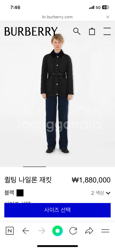 버버리 퀼팅패딩--1