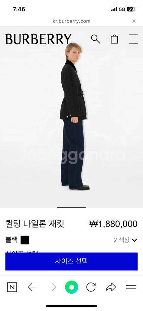 버버리 퀼팅패딩--3