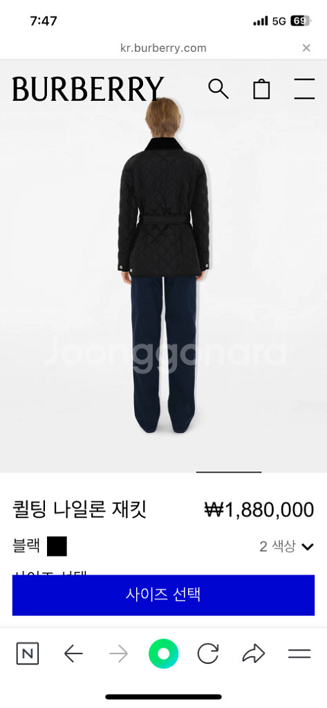 버버리 퀼팅패딩--4