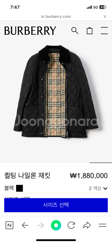 버버리 퀼팅패딩--5
