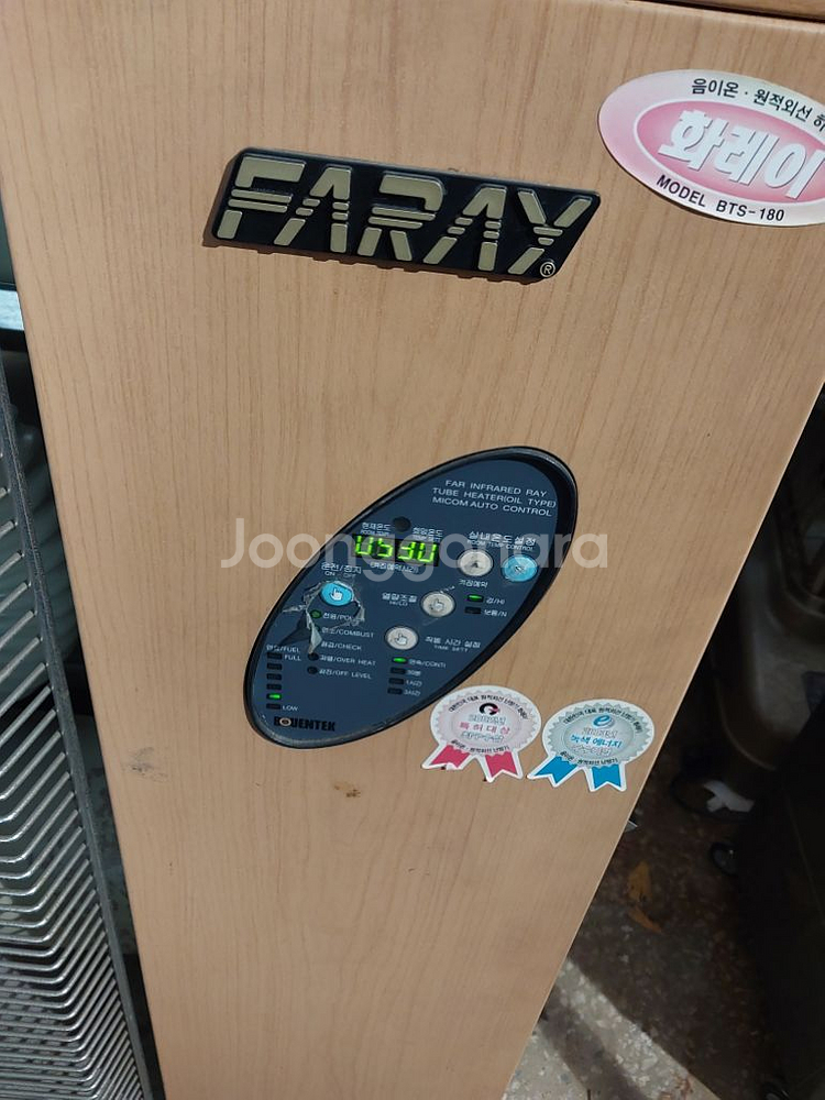 화레이. 돈풍기 곱창난로 튜브히터난로 석유난로 온풍기--1