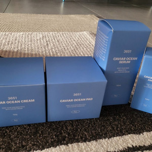 뷰티지아나 오션라인4종세트