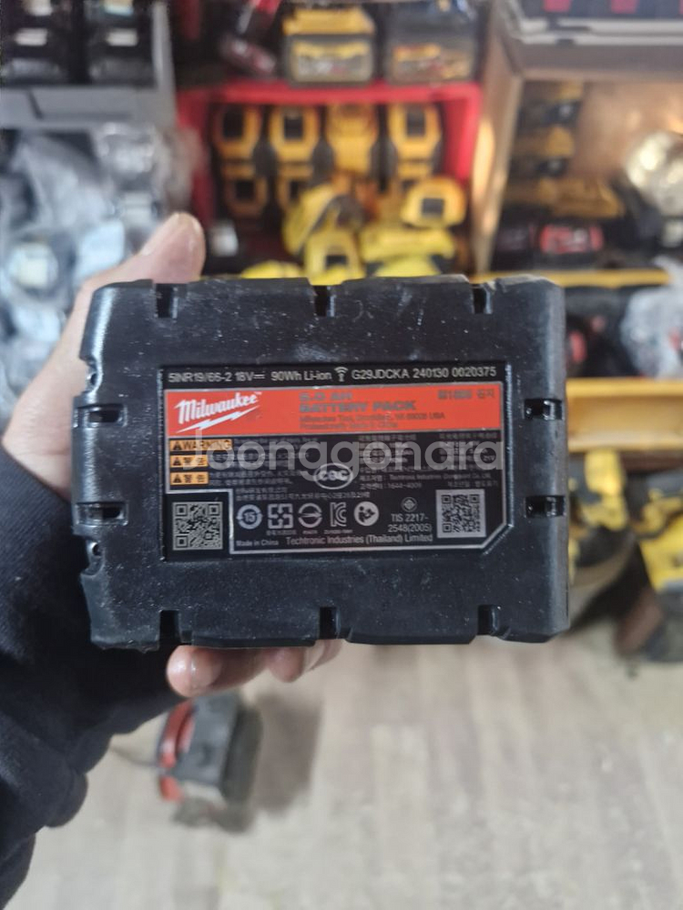 밀워키배터리 M18 5.0AH.M18HB05.2024년--5