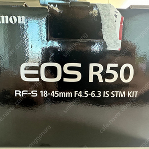 케논eos r50