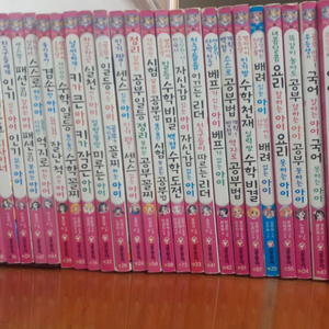글송이 시리즈 28권 택포