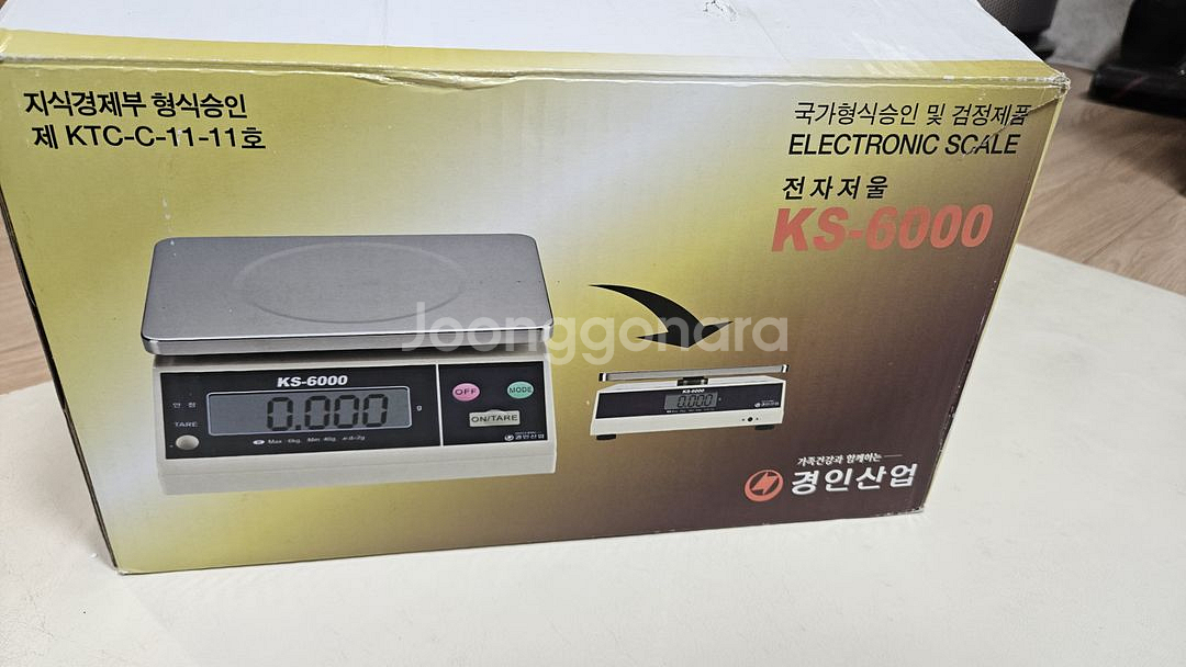 전자저울 경인산업 KS-6000--4