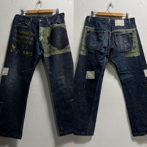 32-33 미치코 코시노 YEN JEANS 데님 청바지