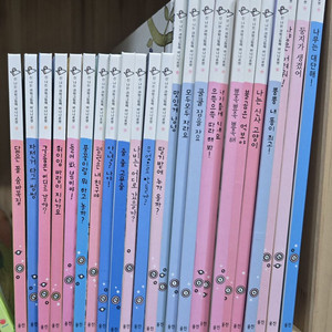 웅진다책 신나는 과학 그림책 바나나 로켓 24권
