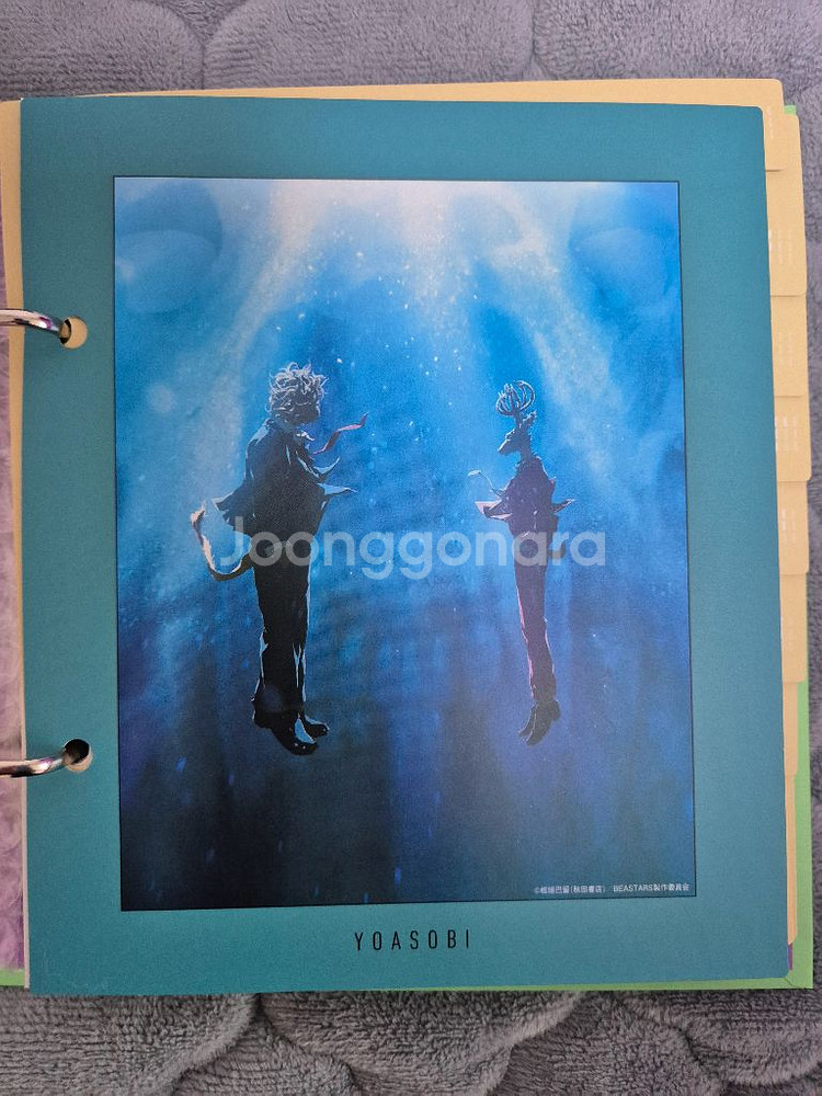 요아소비 더 북 2 yoasobi the book 2--1