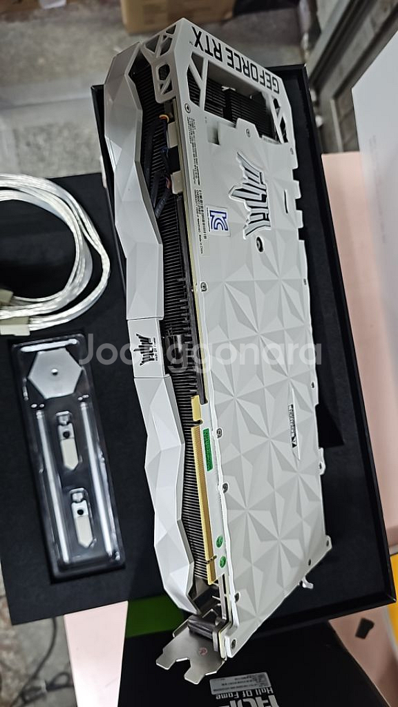 3080ti hof 박스보유--4
