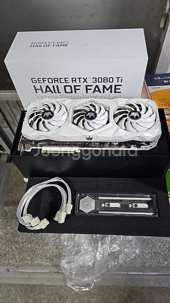 3080ti hof 박스보유--2