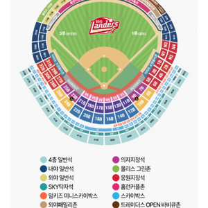 3/23 두산 vs ssg 3루내야필드석 2연석양도