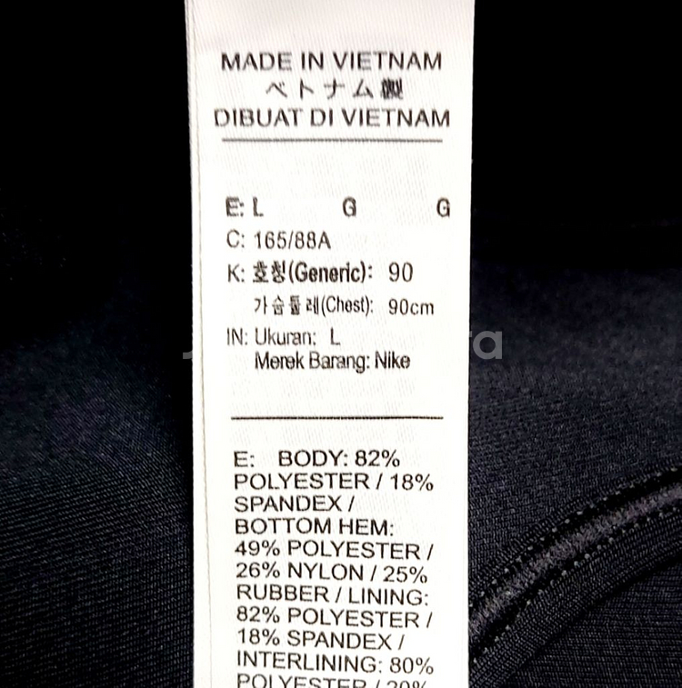 새제품급/나이키 스포츠브라탑L/크롭/헬스/요가/--2