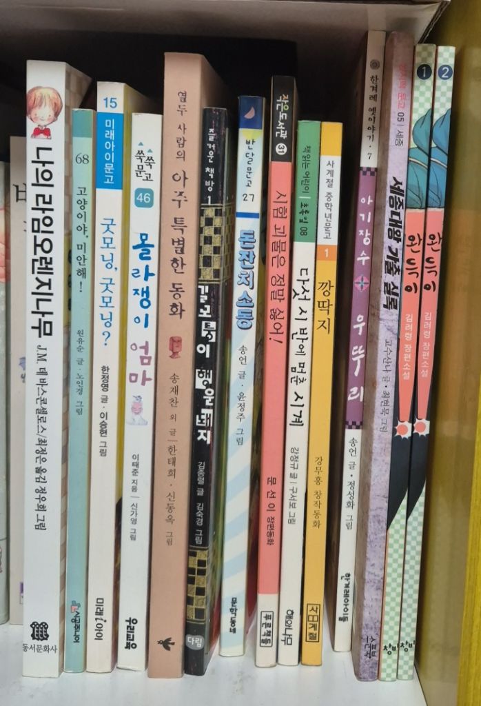 프로파일
