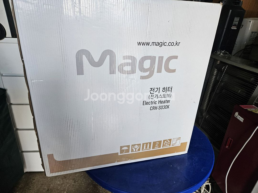 동양매직 전기온풍기 히터난로 열풍기 대형전기난로3kw--3