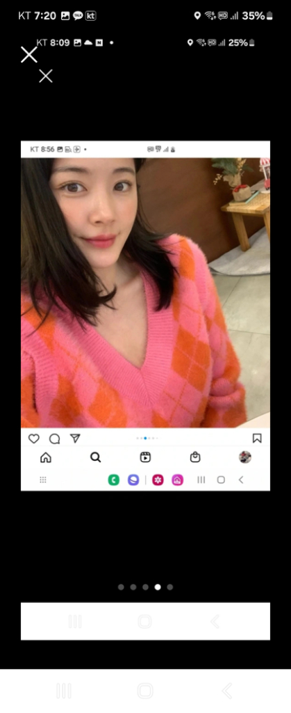 보카바카 니트(니트,조끼)투웨이 이미지