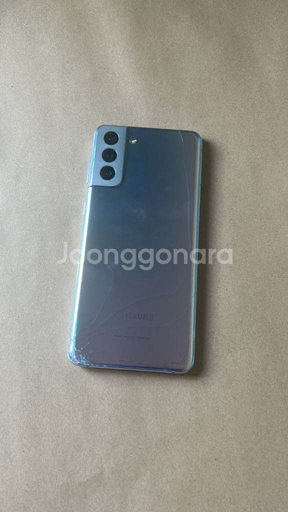 갤럭시 s21 플러스--1