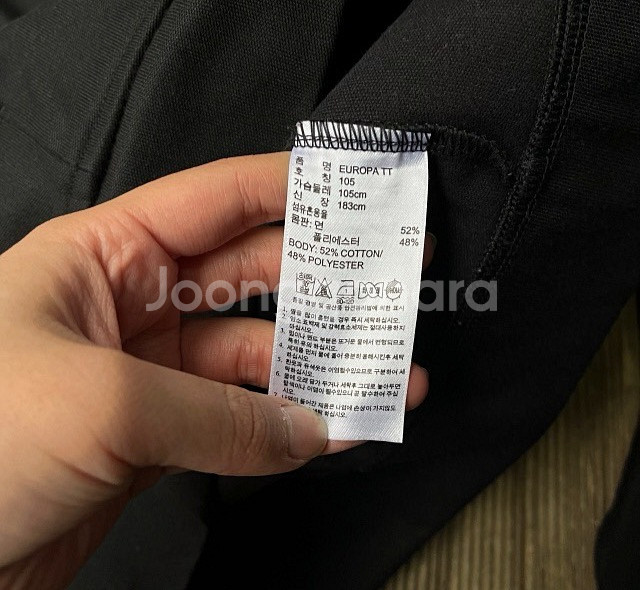 아디다스 블랙 검정 유로파 트랙탑 져지집업 100/L--4