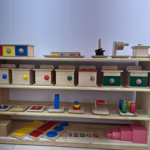 몬테소리 인펀트 교구