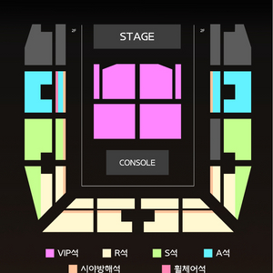 진격의거인 오피셜 콘서트 VIP1, 2구역 첫콘 막콘