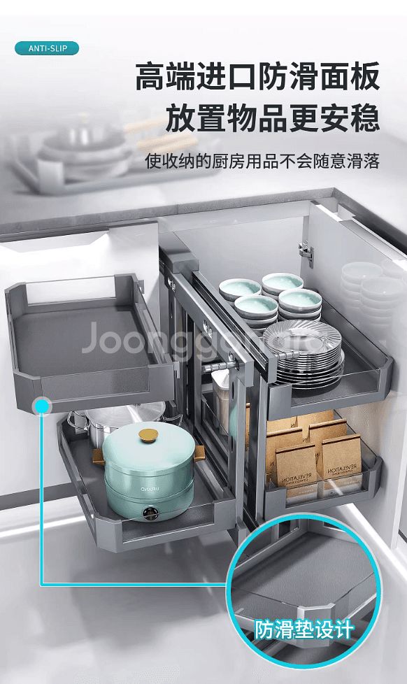 주방 슬라이딩 정리대 싱크대 코너장 매직코너스윙 하부장--3