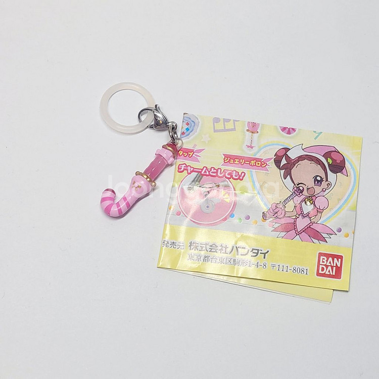 꼬마마법사 레미 메지루시 2탄 스위트 호른 키링 가챠--2