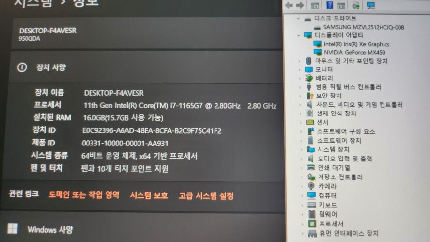 삼성 갤럭시북 플렉스2/i7/외장그래픽/터치스크린 이미지