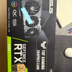 RTX 3080 tuf