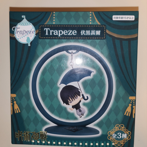 주술회전 토우지 Trapeze 피규어 공중 그네