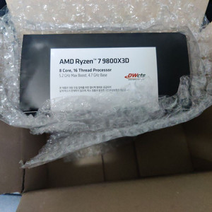 AMD 9800X3D 미개봉 멀티팩 정품 팝니다