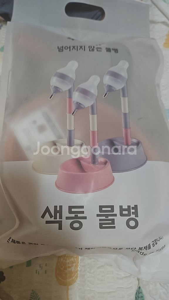 강아지 물병그릇 새거--1