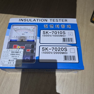 절연 저항계 테스터기 SK-7010