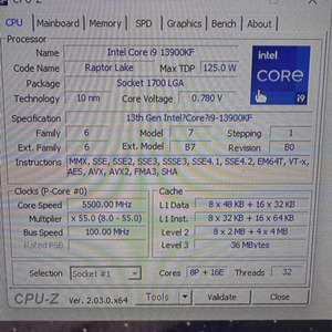 13900k 32ram 4090