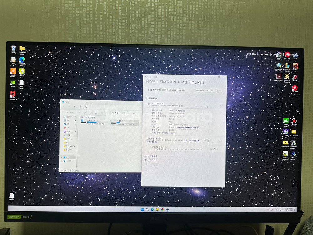 13900k 32ram 4090--6